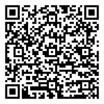 Stewardship QR Code 2025